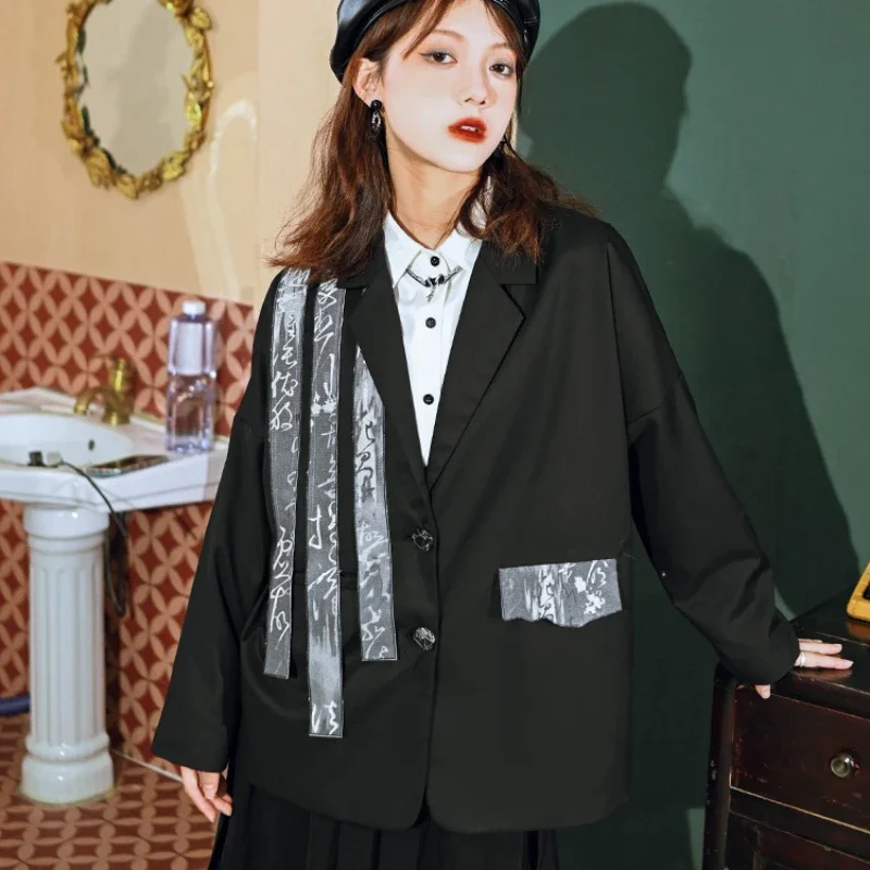 Patchwork Suit New Chinese Style National Trendy Design Sense Niche Suit Female Autumn Long-sleeved Blazers Women Clothes Jacket