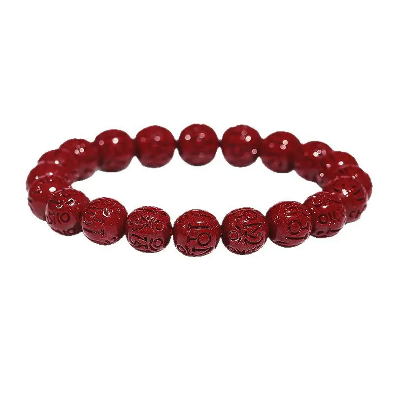 Genuine Natural Cinnabar Purple Gold Cinnabar Six Syllable Mantra Mala Bracelet Zodiac Year Peace Blessing Wenwan Prayer Beads
