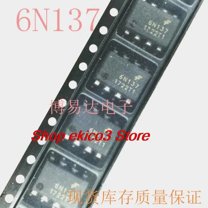 10pieces Original stock  6N137S 6N137M 6N137 2.54MM  SOP-8