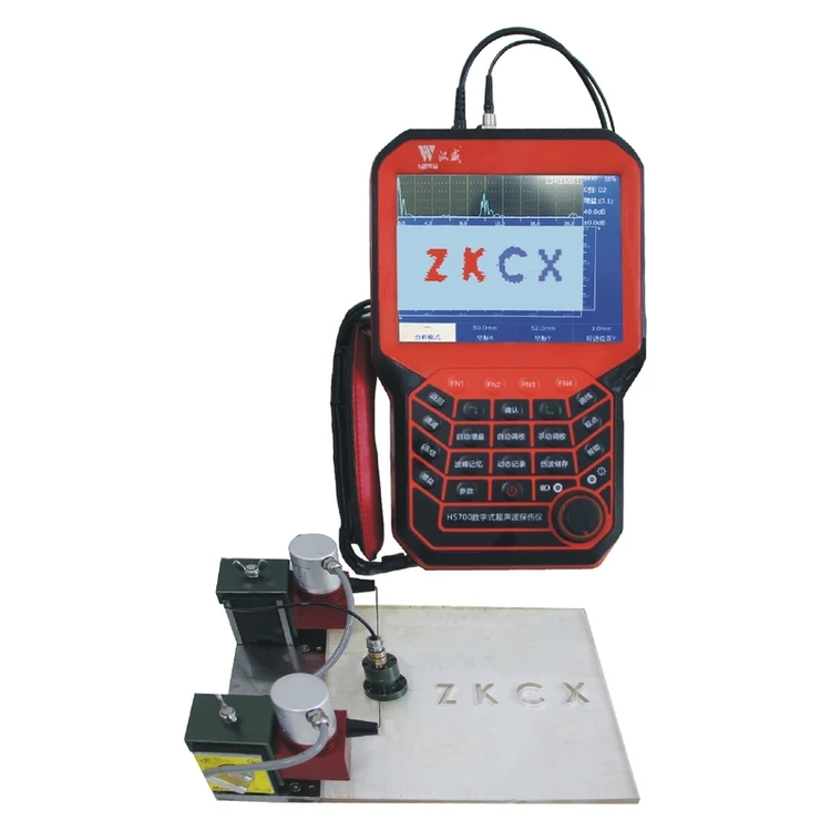 Hot New HS700 Portable Ultrasonic Flaw Detector NDT Testing Equipment