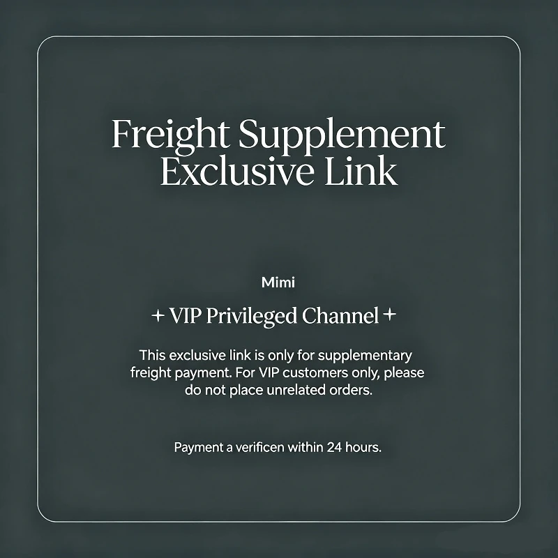 

VIP Privileged Channel Freight Supplement Exclusive Link