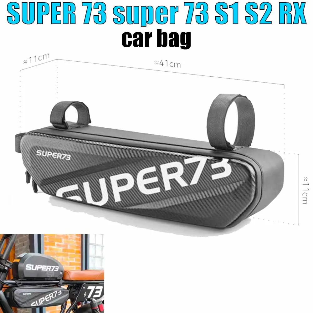 For SUPER 73 super 73 S1 S2 RX Hanging bag storage and storage 73 modification accessories