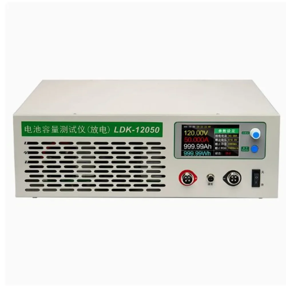120V50A High Current Battery Pack Aging Detection Battery Discharge Meter Lithium Lead Oxide Battery Capacity Tester