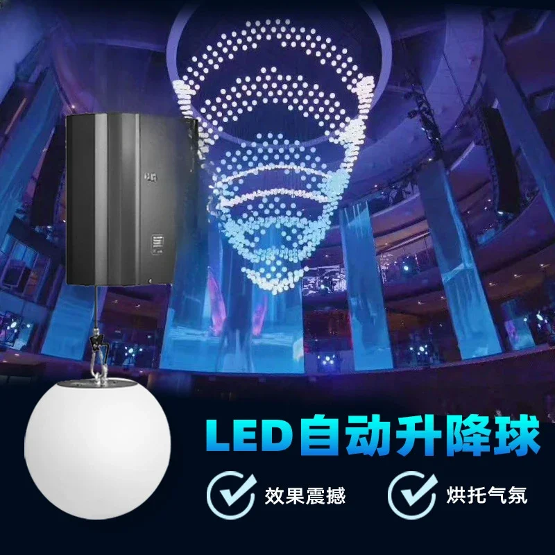 Outdoor Performance Lights Shopping Mall Matrix Effect Lights