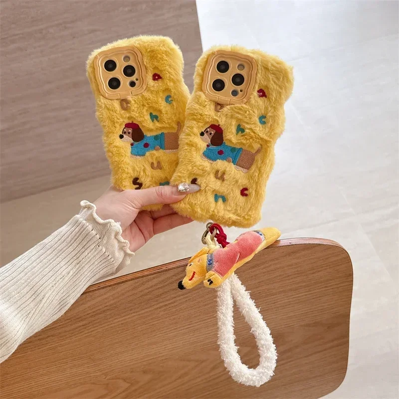 Warm Plush Hair Fluff Toy Soft Phone Case for Huawei P40 Pro P50 P60 Pura 70 Pro Cute Dog Cartoon Fluffy Pendant Cover Case