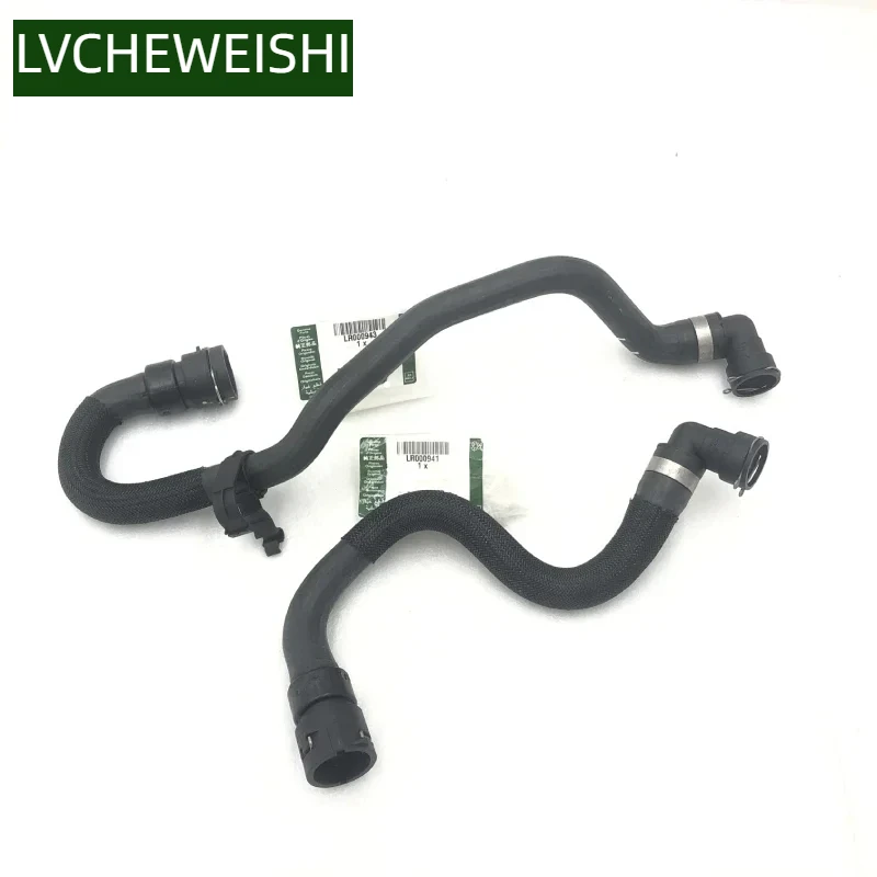 

2.2L DIESEL SINGLE TURBOCHARGER EGR COOLER HOSE FOR LAND ROVER FREELANDER 2 RANGE ROVER EVOQUE DISCOVERY SPORT LR000943 LR000941