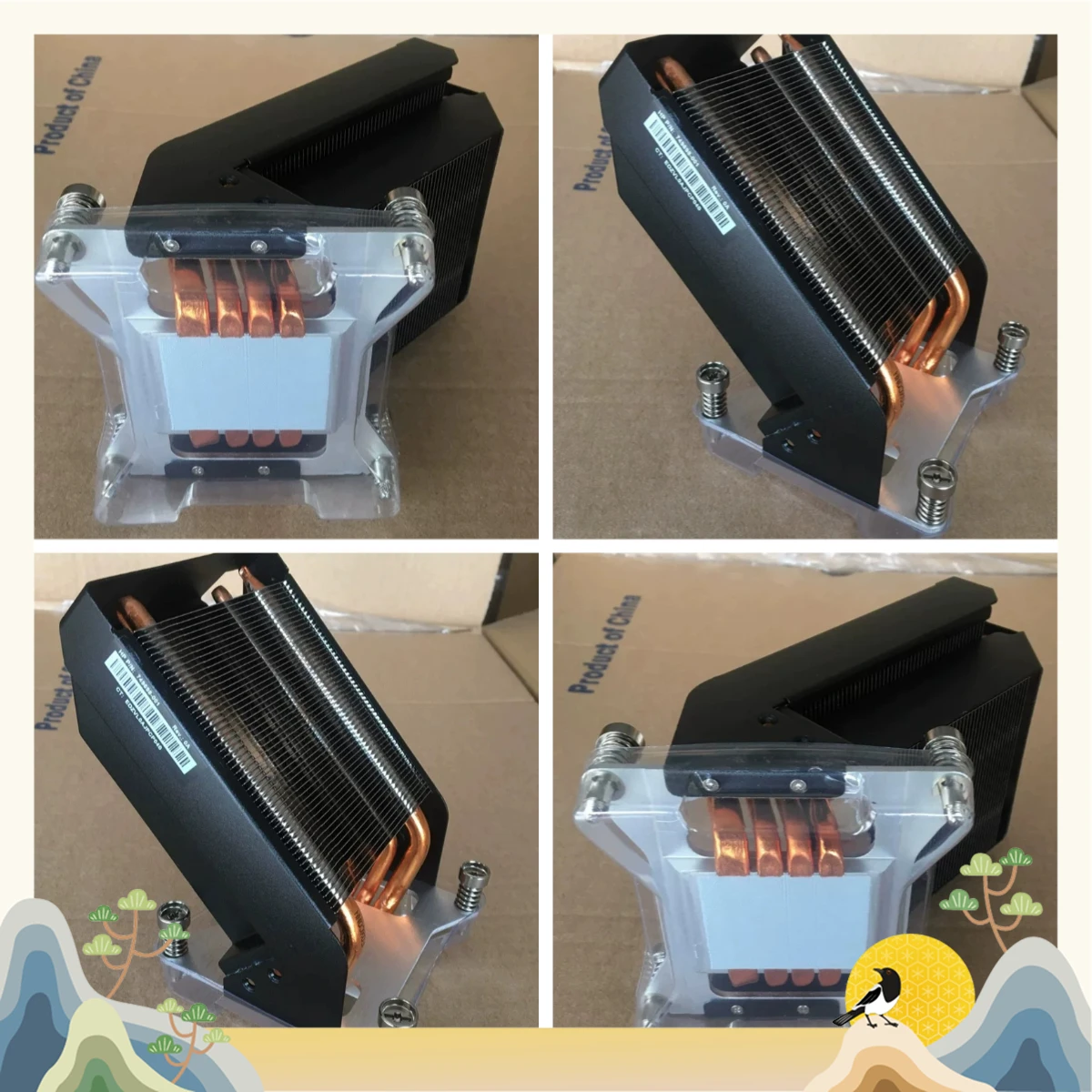 749598-001 Z840 Z820 CPU Radiator, Brand New Original Packaging
