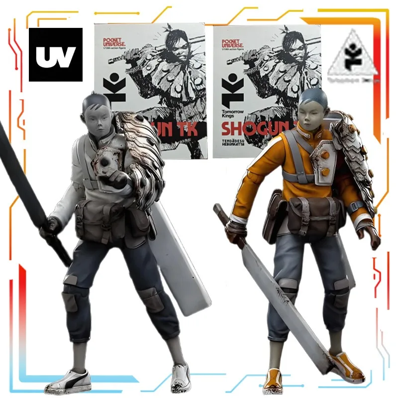 

Совершенно новые точечные товары Underverse, оригинальная 1/18, мобильная красивая кукла серии Ci Sha, экшн-фигурка, модель игрушки, подарки для мальчиков