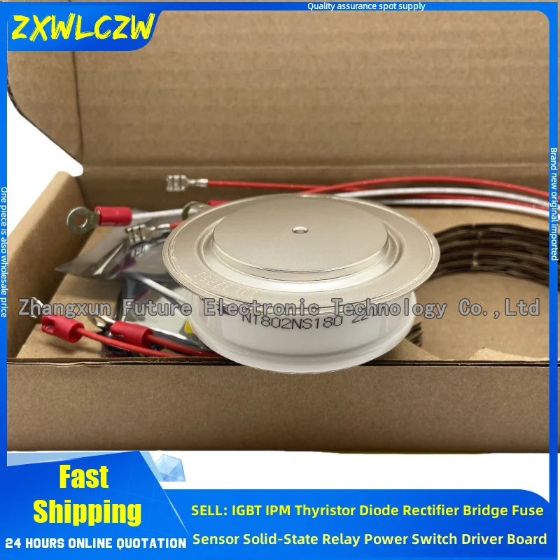 Thyristor N1802NS120 N1802NS160 N1588NS240 N1718NC200 N1712VC240 N1712VC300 N1661VF360 N1661VC340 N1661VF300 N1661VC320