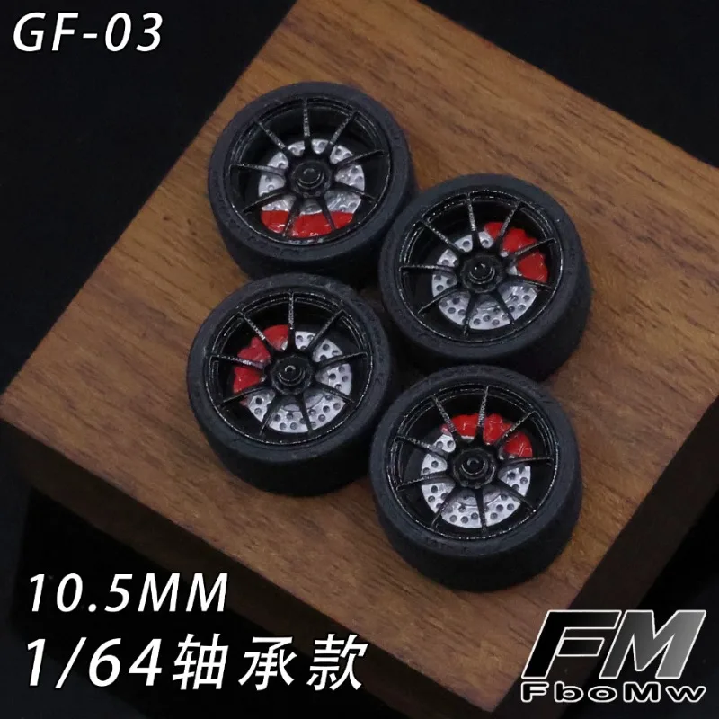 FM 1/64 GF-03/GF-08 نموذج سيارة تعديل عجلات 10.5 مللي متر محامل العجلات الديناميكية عجلات الراتنج مناسبة ل 1:64 نموذج سيارات الصبي الهدايا