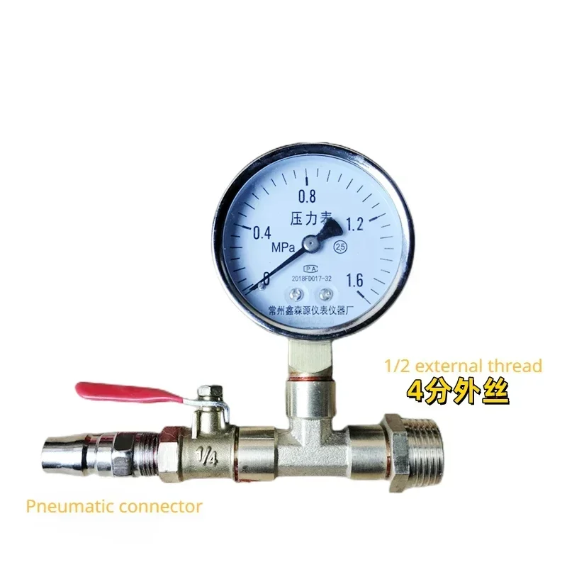 Pressure Test Suppress Manometry Pneumatic Gauge Valve Group Meter Tool Water Pipe Ppr Floor Heating Pipe Leak Test Tool