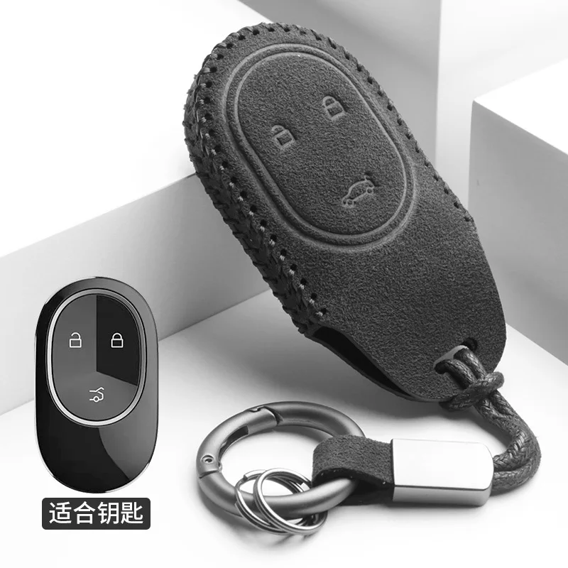 

Suede Car Key Case Cover Holder Key Shell Buckle for NIO ES6/EC6/ES8 2021