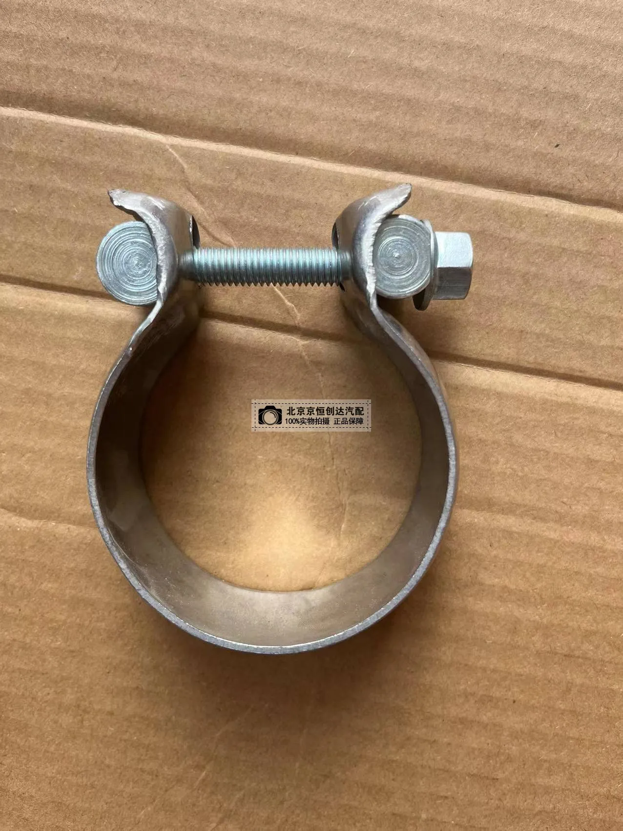 1Pc For Mercedes Be…