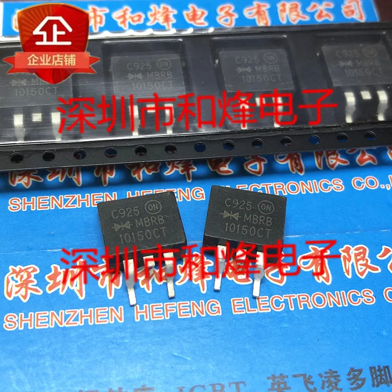 5 pieces MBRB10150CT TO-263 150V 10A