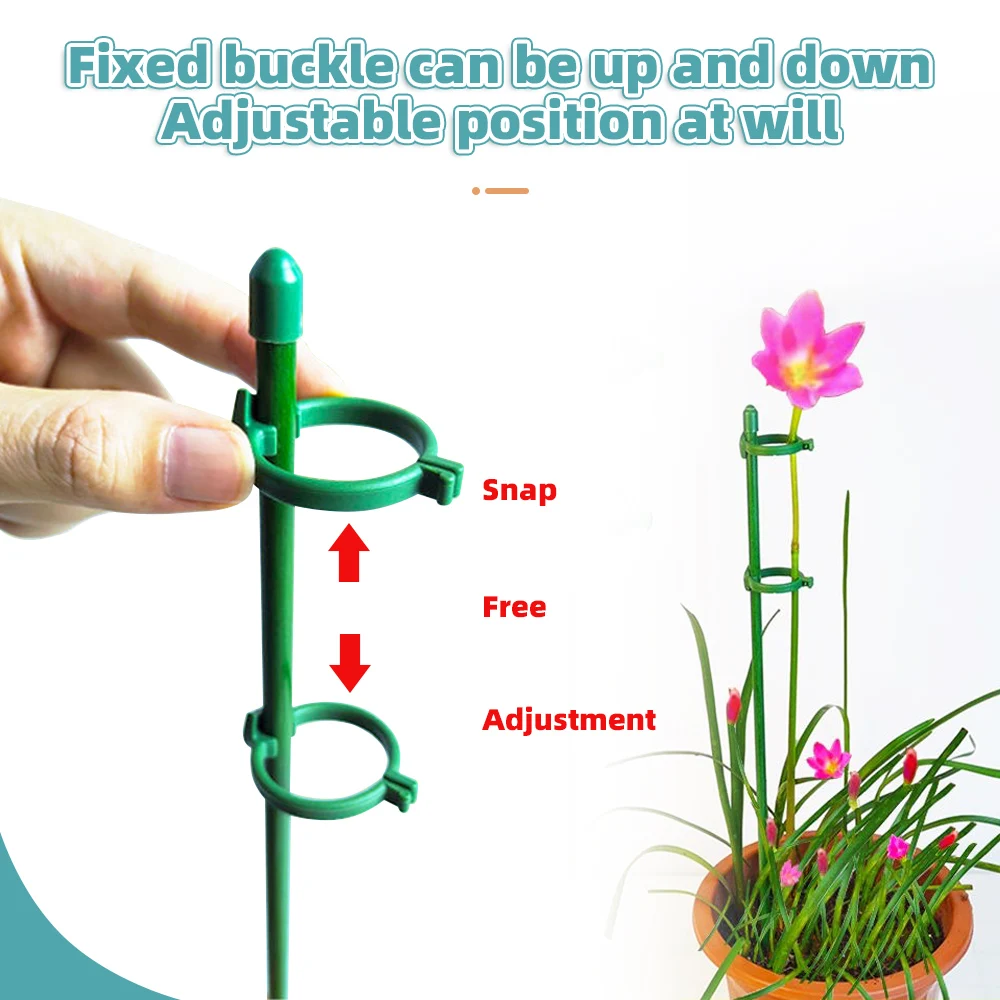 30/40/50CM Plant Support Stakes Adjustable Garden Flower Support Stake Plant Cage Support Rings for Flower Tomatoes Vegetable