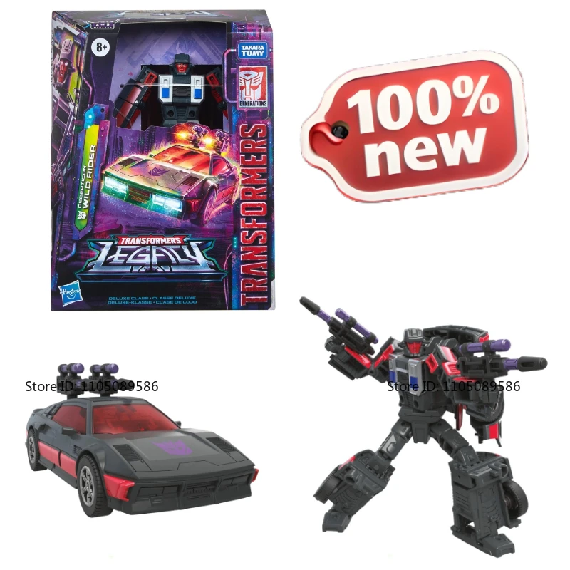 

Brand new spot Transformer G1 D Wildrider Original box A moveable doll robot Holiday Gifts Studio ornaments Decorations Figure