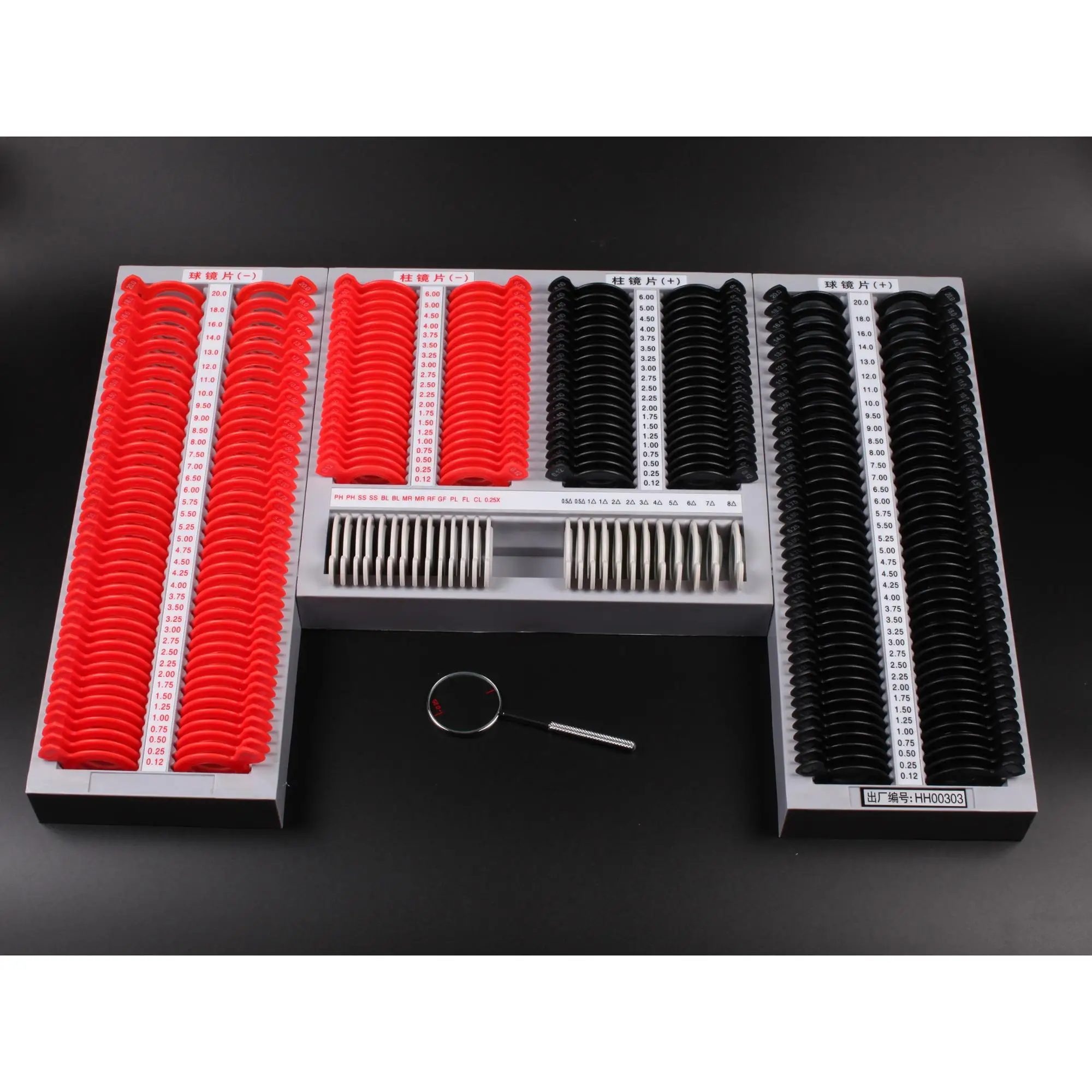 Wholesale Optometry Factory Direct Optical Trial Box Ophthalmic Metal Loop Trial Lens Set Box with Free Trial Frame