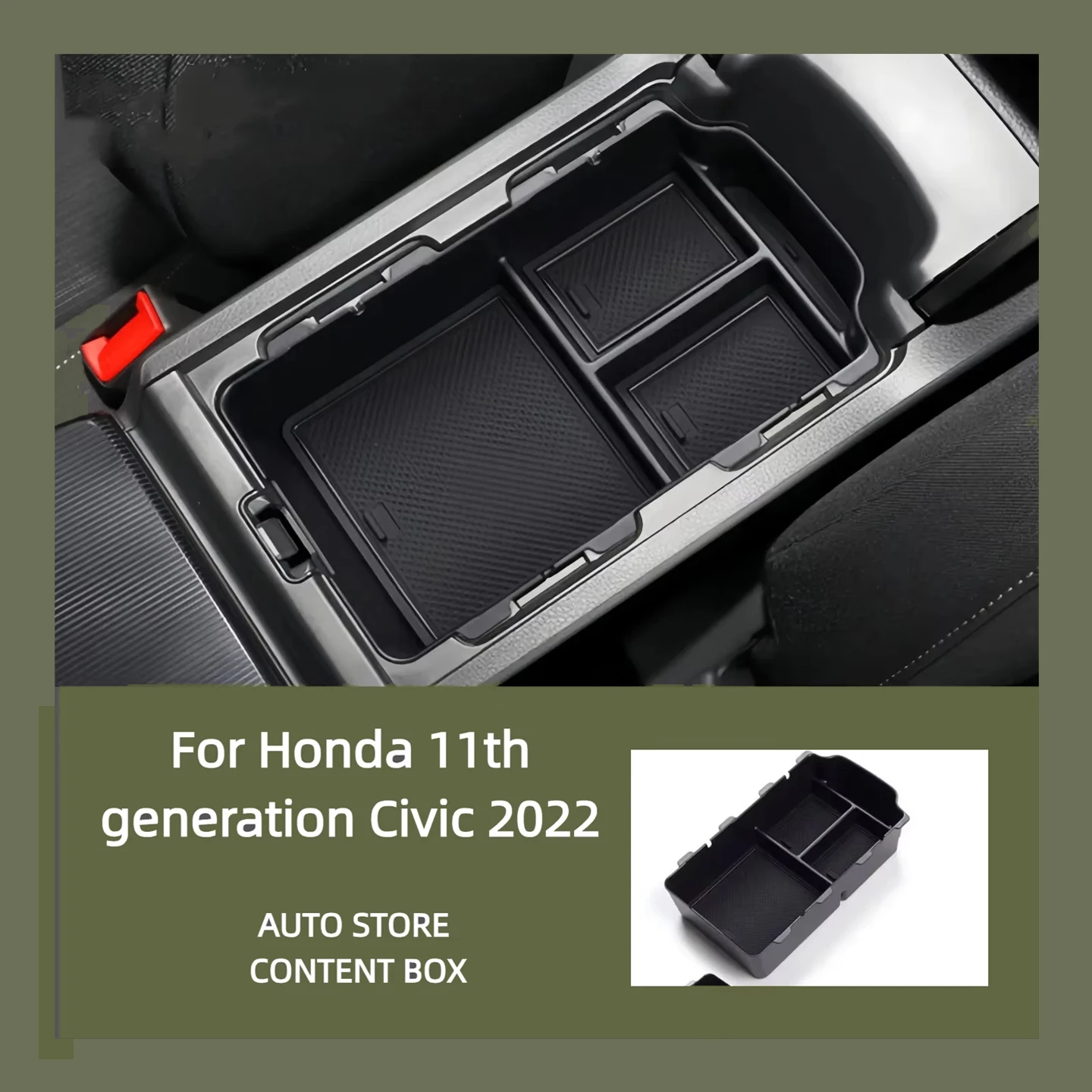 Suitable for Honda 2022 11th Generation Civic glove box storage box style internal storage compartment divider box