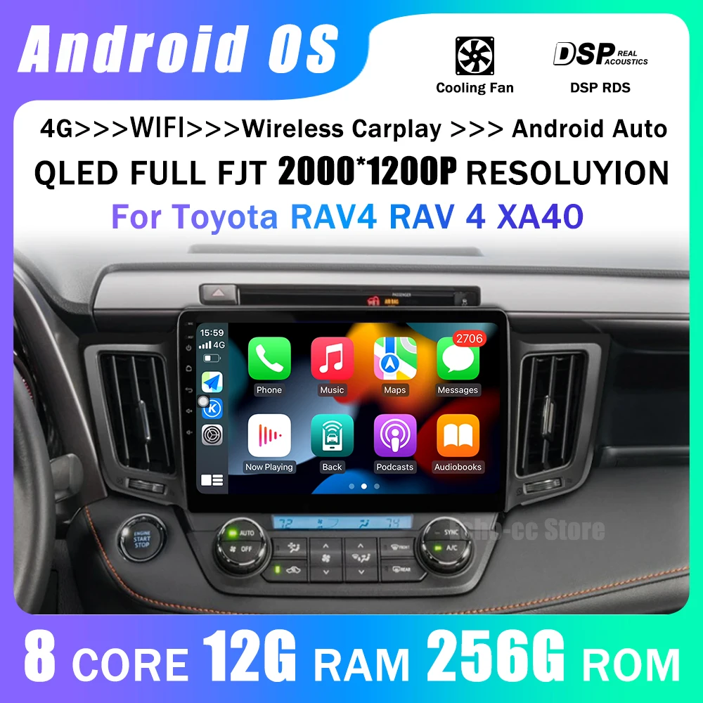 Android Os Hd Scree… - image