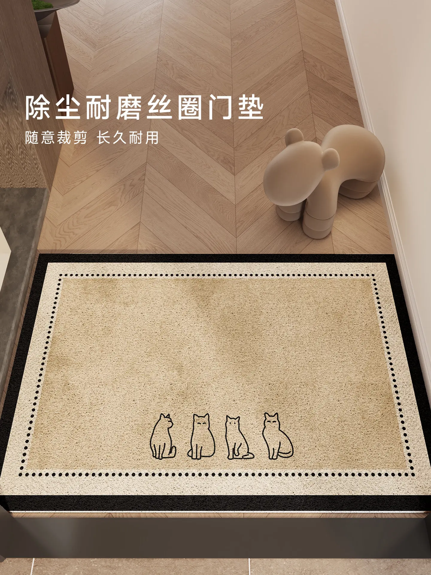 Cartoon cat entry door mat dust removal thickened wear-resistant silk ring floor mat carpet non-slip entrance mat