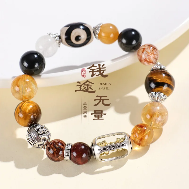 Tiger Eye Super Seven Quartz Bracelet for Women, Three-Eye Dzi Style Bead Beast Charm Multi-Stone Hand Chain, Original Design Je