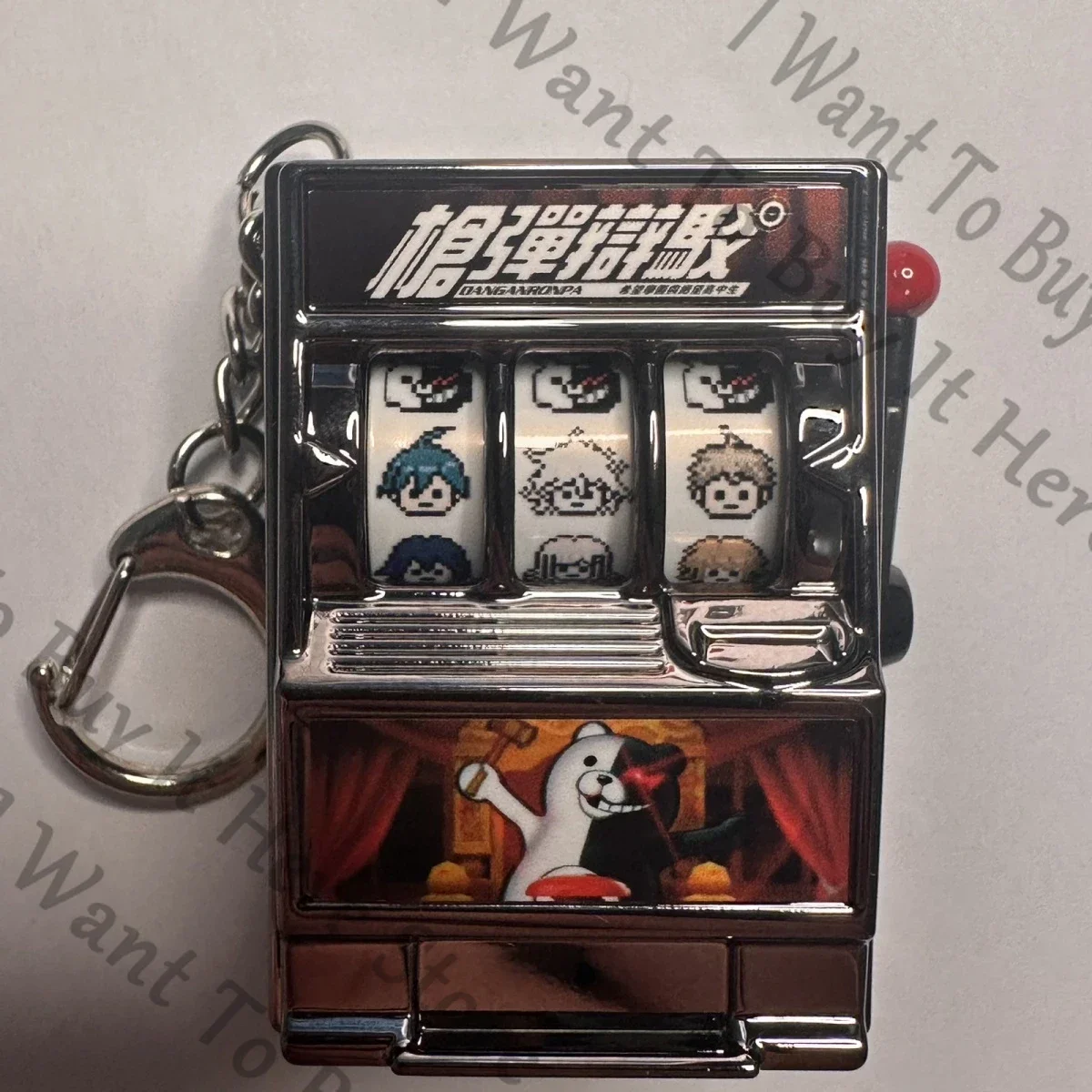 Image of Anime Danganronpa Nagito Komaeda Hinata Hajime Saihara Shuichi Naegi Makoto Rantaro Amami Cosplay Shake Fighter Schlüsselanhänger Schlüsselanhänger