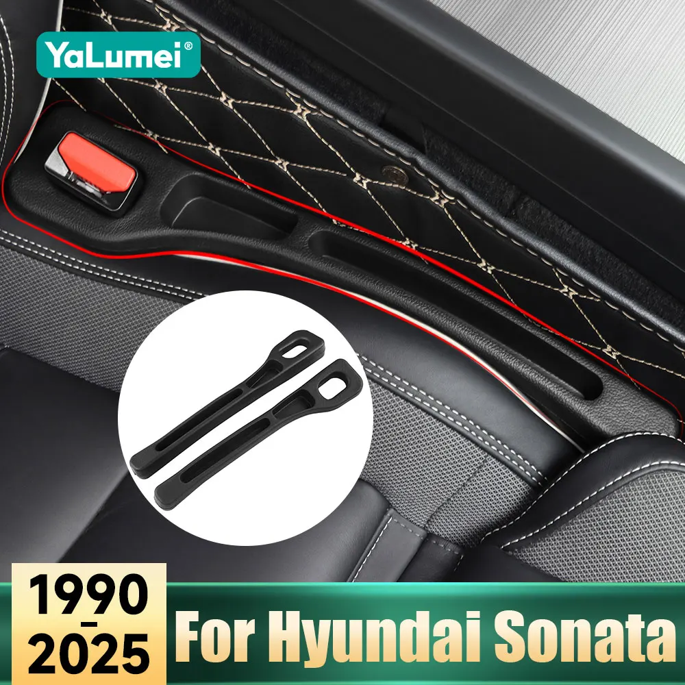 For Hyundai Sonata DN8 LF YF NF EF Y2 Y3 1990-2021 2022 2023 2024 2025 Car Seat Gap Filler Leak Proof Storage Strip Accessories