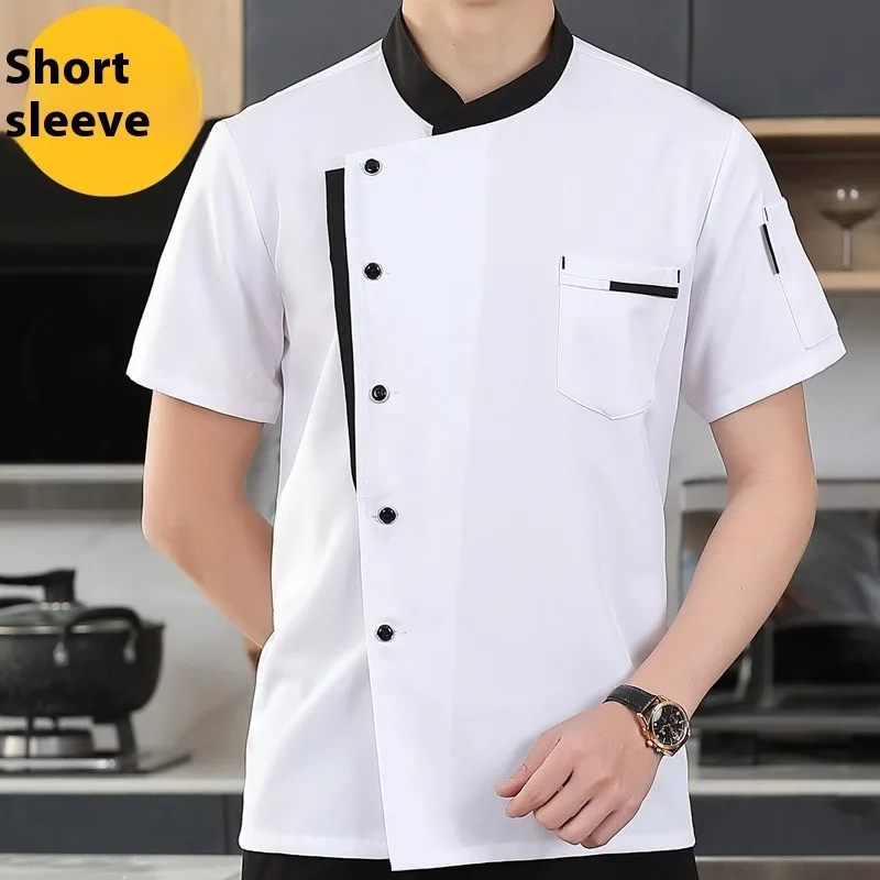 Hotel Chef Uniform Custom Long-sleeved Men's Hotel Back Kitchen Work Clothes Short-sleeved Cake Shop Order Baker