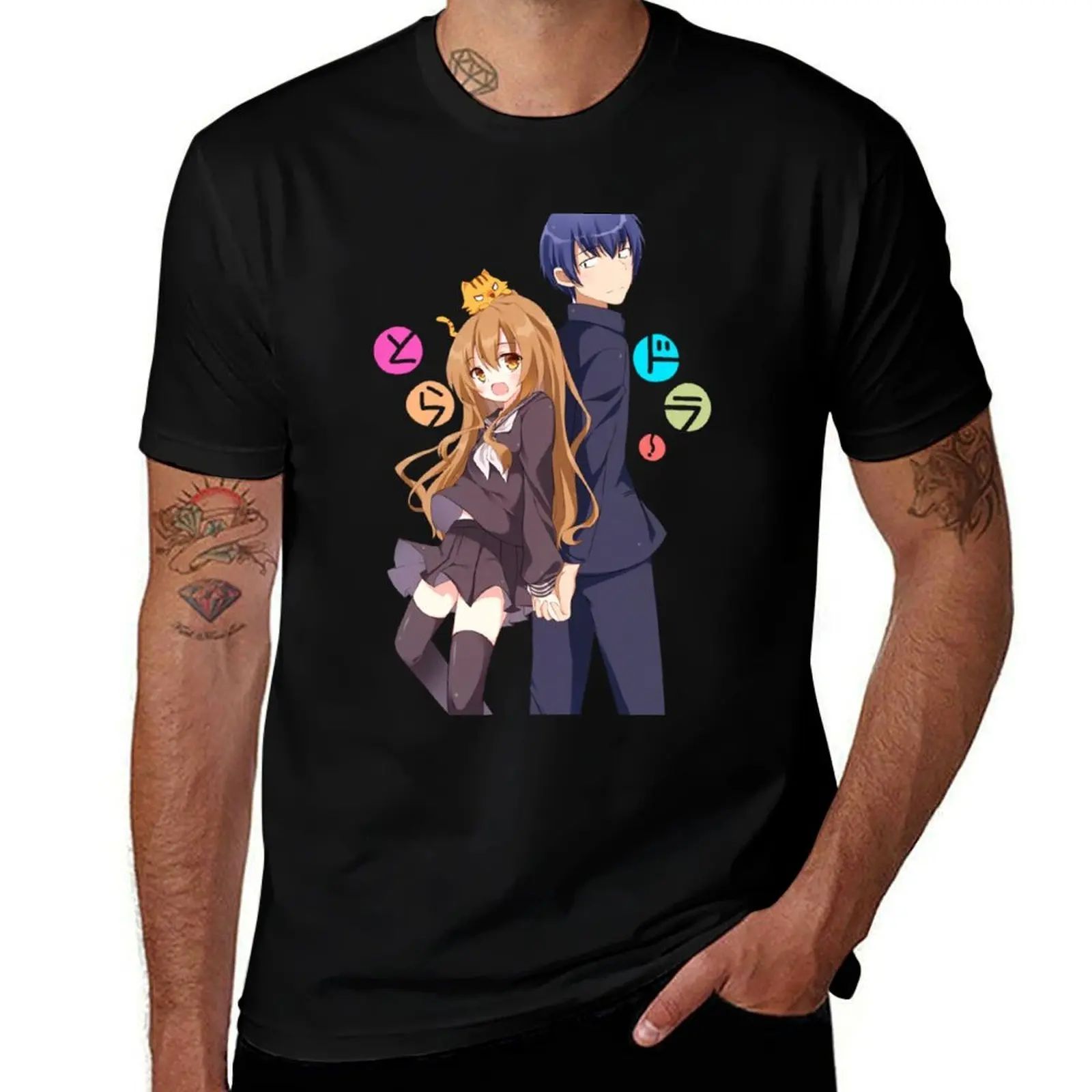 

Classic Toradora taiga and ryuuji T-Shirt t shirts with prints man t shirts cotton man t shirt summer T-Shirt