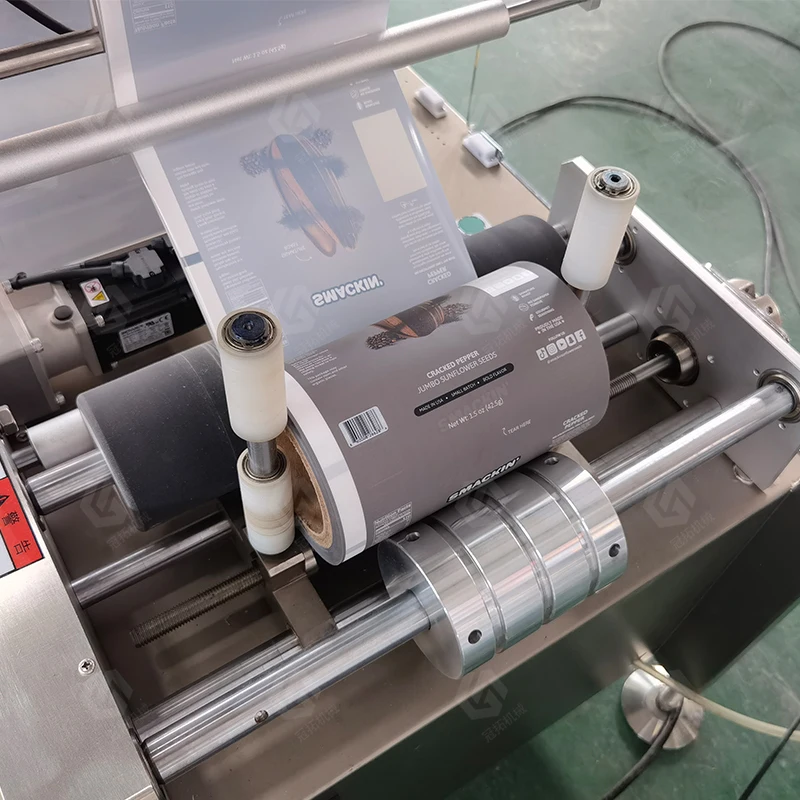 Small Ice Candy Corn Pet Food Brick Shape Rice Vacuum Packing Packaging Filling and Sealing Machine for Food Coffee