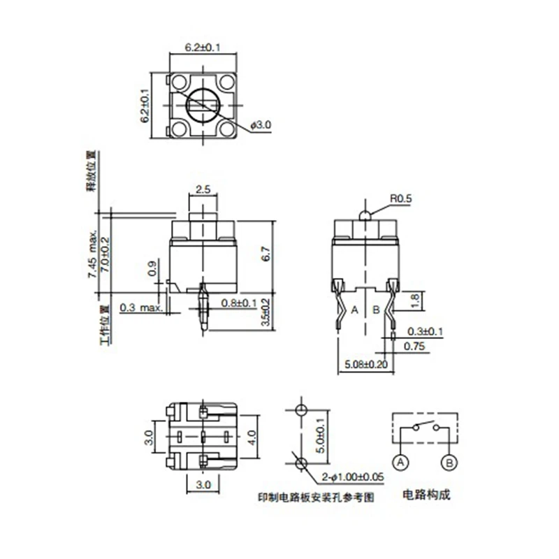 10 قطعة/الوحدة الأصلي ماوس ساحة مايكرو التبديل زر EVQP0E07K مايكرو التبديل مايكروسوفت البقع السوداء