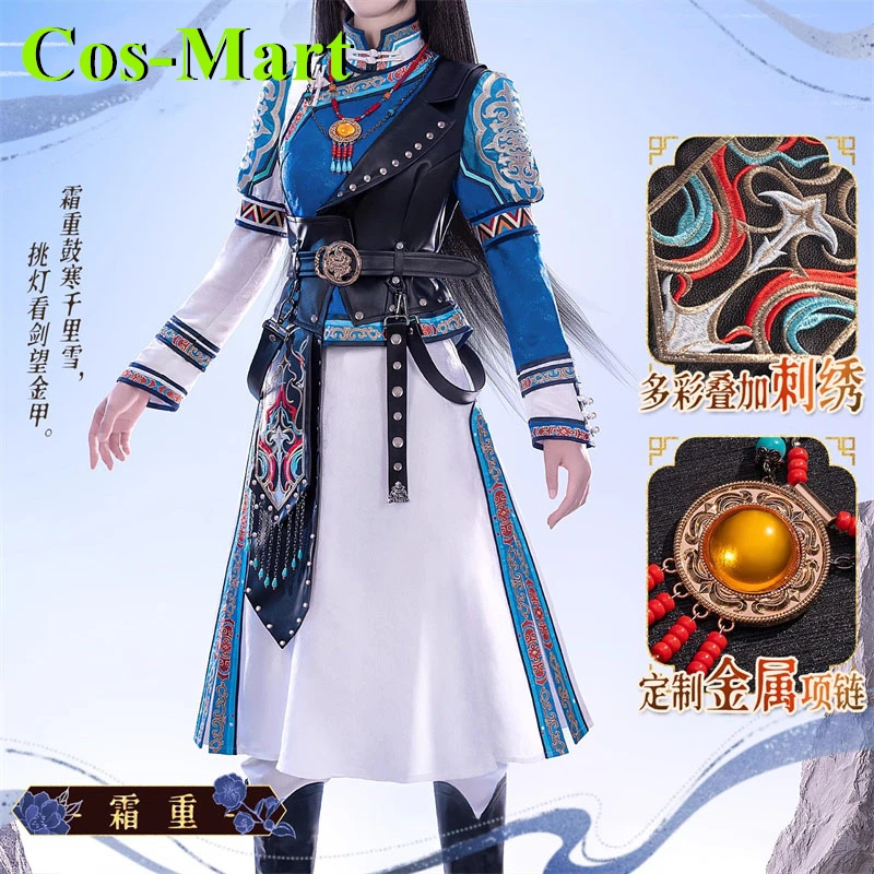 

Cos-Mart Game Love And Deepspace Leading Lady Cosplay Costume ShuangZhong Cos General Blockade Close Restraint Role Play Clothes