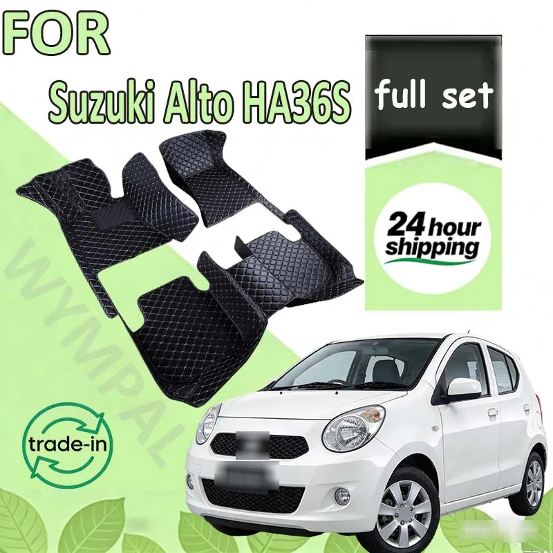 

Автомобильный напольный коврик для Suzuki Alto HA36S 2015-2021, коврик с защитой от грязи, кожаный коврик, коврики, автомобильный коврик, автомобильные аксессуары