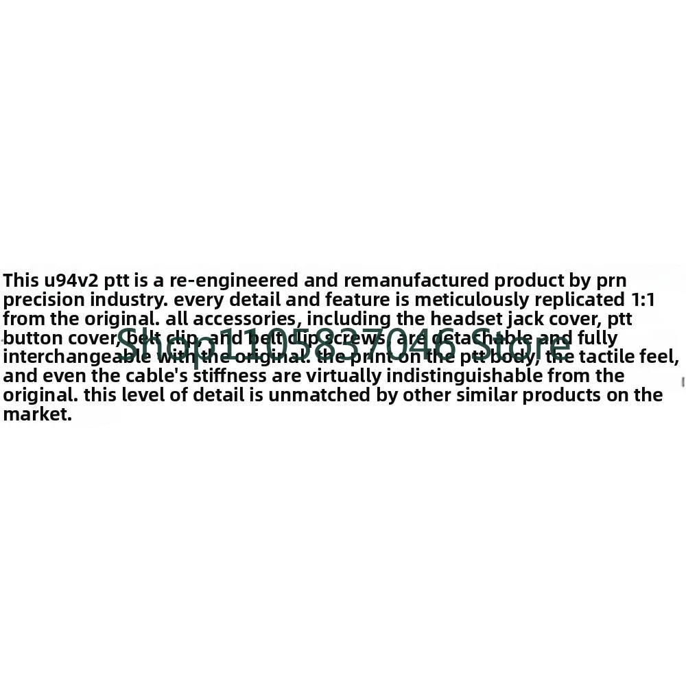 U94V2 PTT 6-pin 6PIN soft rubber waterproof interface