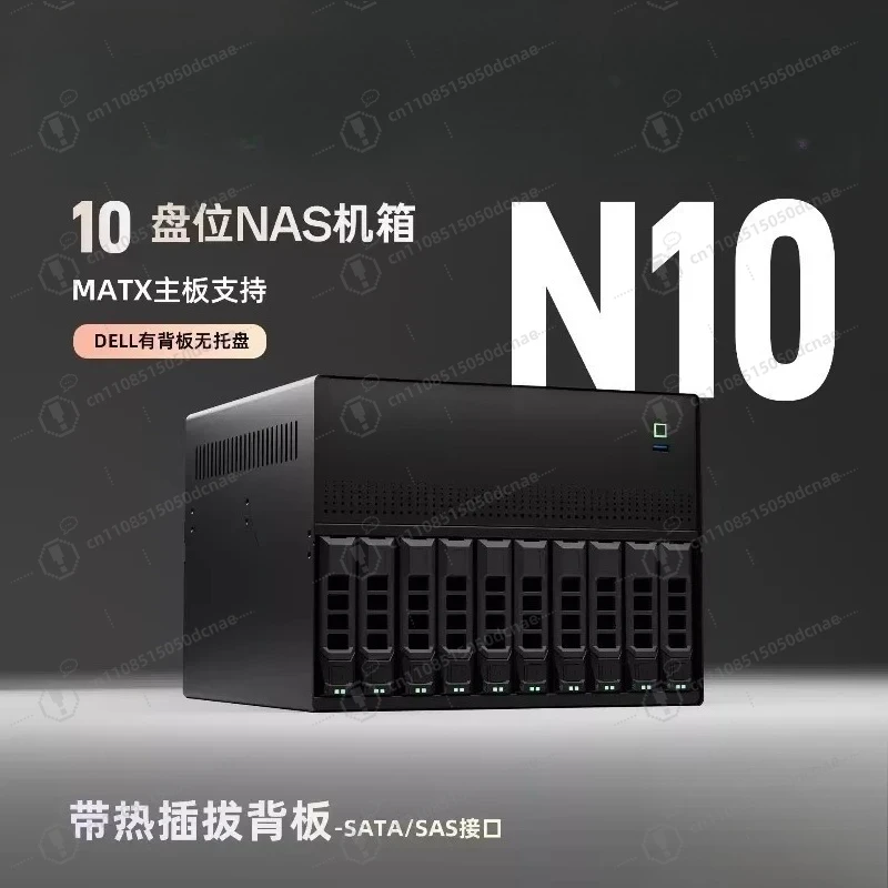 N10 NAS Chassis 10 Bay 2 Bay MATX Motherboard 1U PSU 8 Bay Storage Case