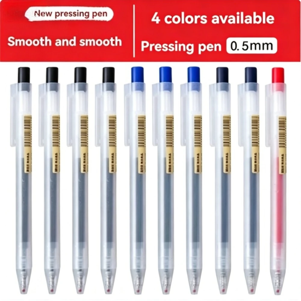 Muji Stationery Gel Pen - 0.5mm Druk Gel Pen Inkt MUJIs
