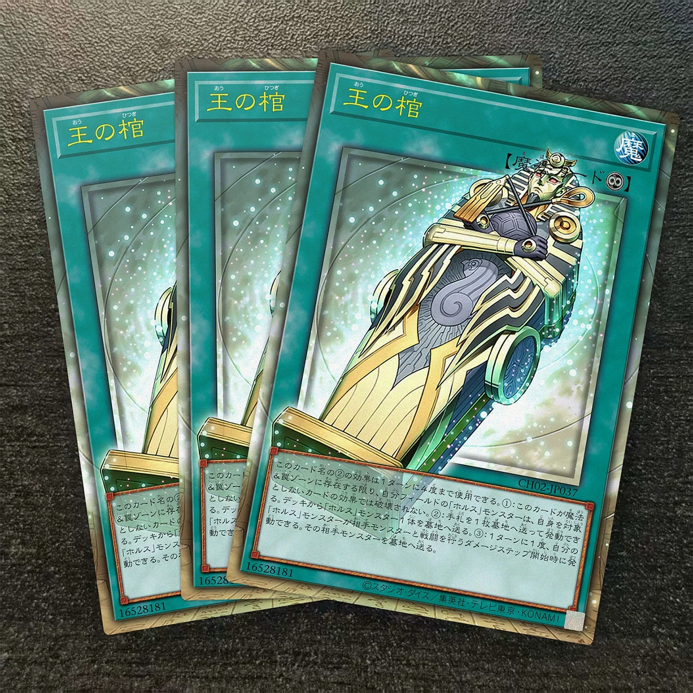 Yu-Gi-Oh！diy Aluber The Jester of Despia Game Universal N Card Neo Blue-Eyes Ultimate Dragon/Raised Moon/Red Reboot Proxy Card