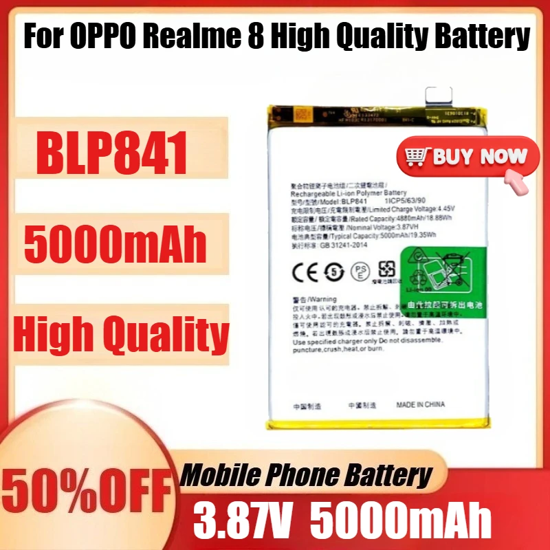 

Новый аккумулятор BLP841 3,8 В 5000 мАч BLP841 для OPPO Realme 8, высококачественный аккумулятор + инструменты
