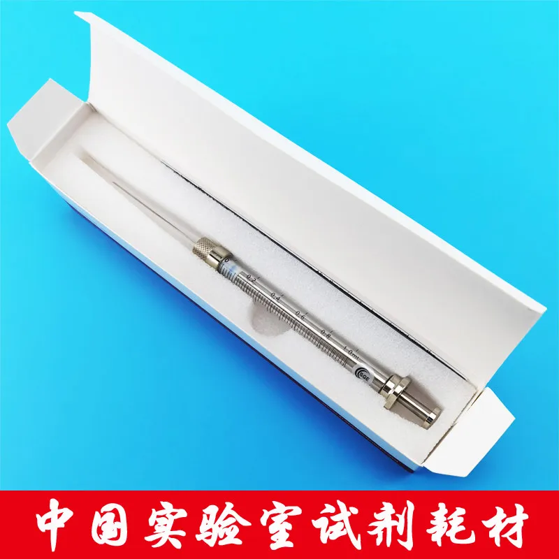 SGE airtightness 008100 micro injection needle 1ml change needle 004250 injector 04050ul0389110