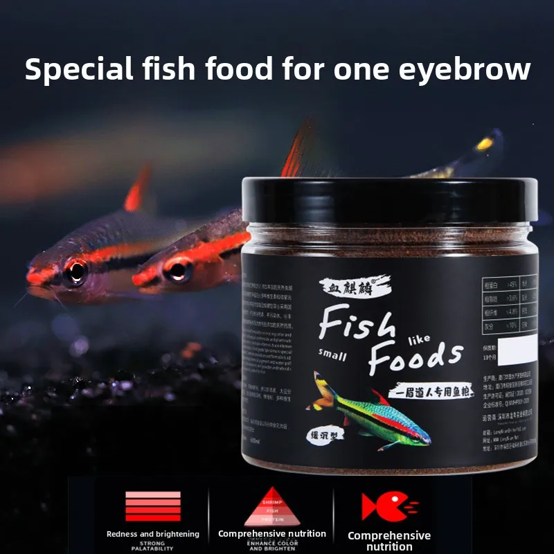 

XUEQILIN Dwarf Gourami Fish Food - Slow-Sinking Color Enhancing Micro Pellets for Small Tropical Fish (0.5-1.2mm)