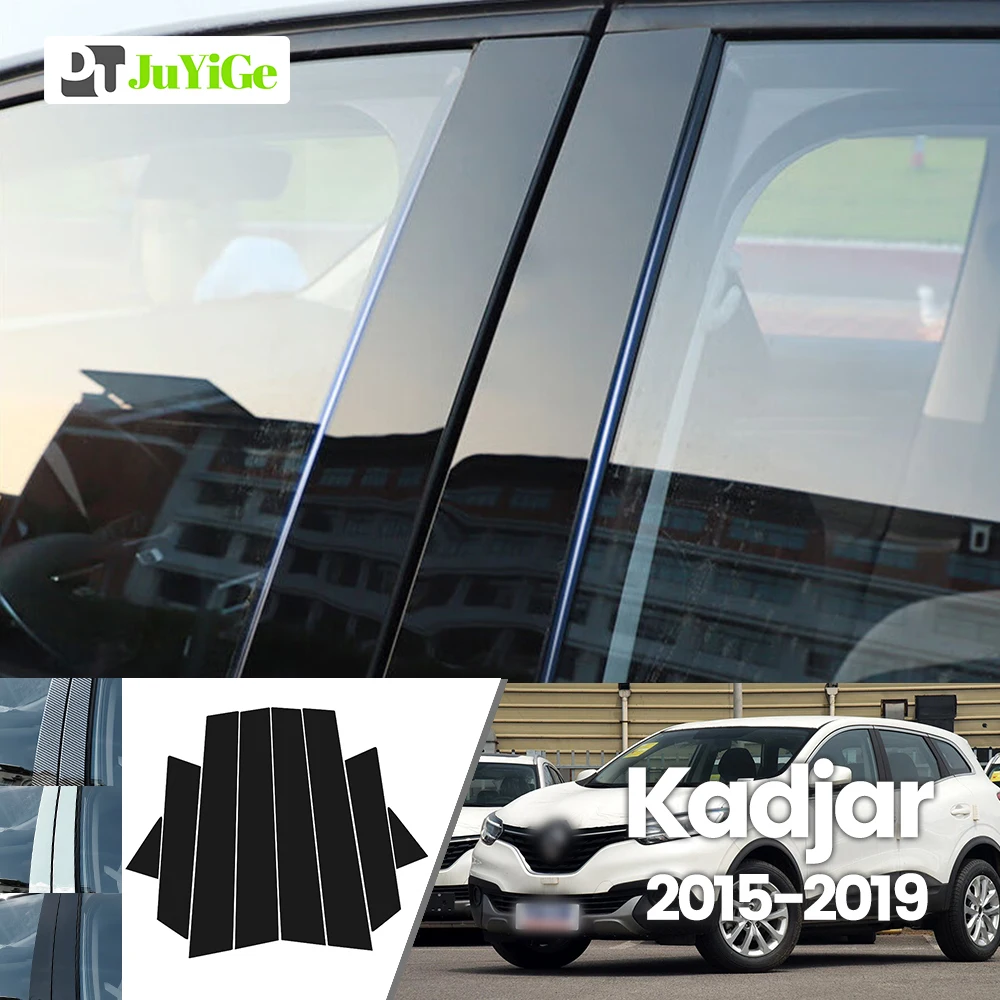

For Renault Kadjar 2015-2019 2016 2017 2018 Bright Black Carbon Fibre Window Door B C Sticker