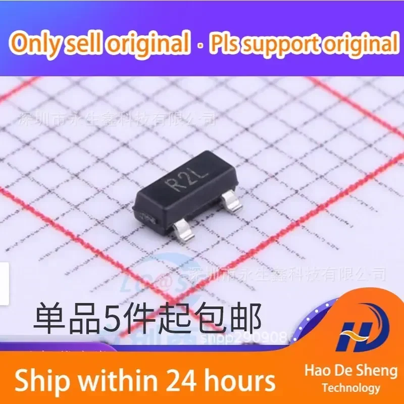 

10 шт./лот ADR5040BRTZ ADR5040BRTZ-REEL7 Logo R2L SOT23-3new Оригинал в наличии