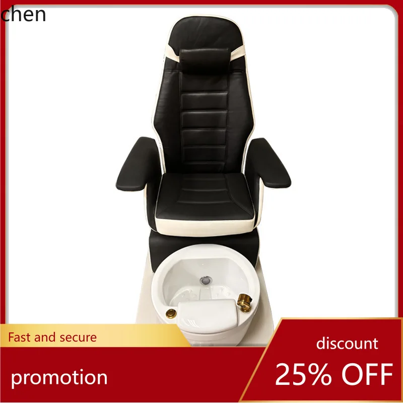 

HTT Nail Sofa Foot Spa Electric Foot Bath Chair Internet Celebrity Foot Therapy Spa Chair