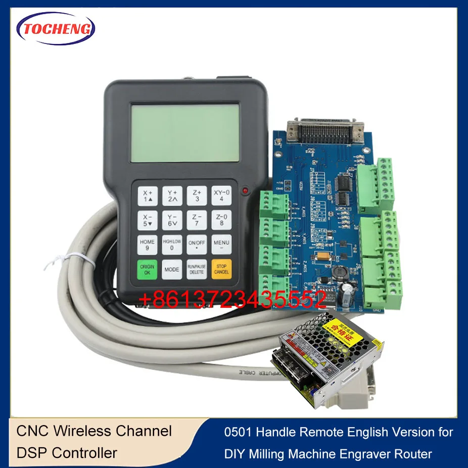 RZNC DSP 0501  Controller 3 Axis 0501 System For Cnc Router DSP0501 HKNC 0501HDDC Handle Remote  +75W 24V power supply