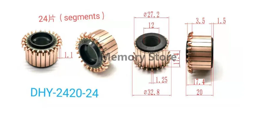 

27.2x12x17.4(20)mm 24P Teeth Copper Hook Type Electrical Motor Commutator,DHY-2420-24