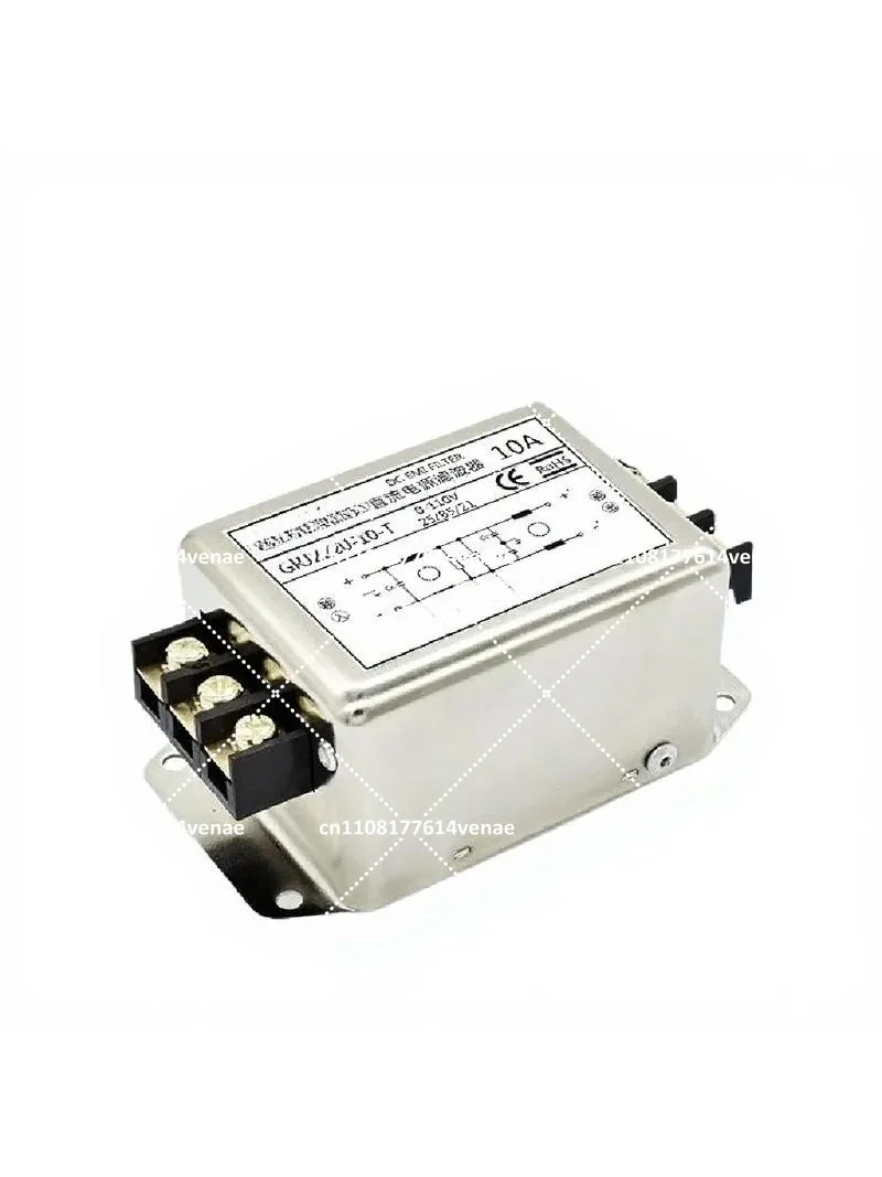 DC Power Line Filter, Ripple & EMI Noise Suppression for EMC Compliance