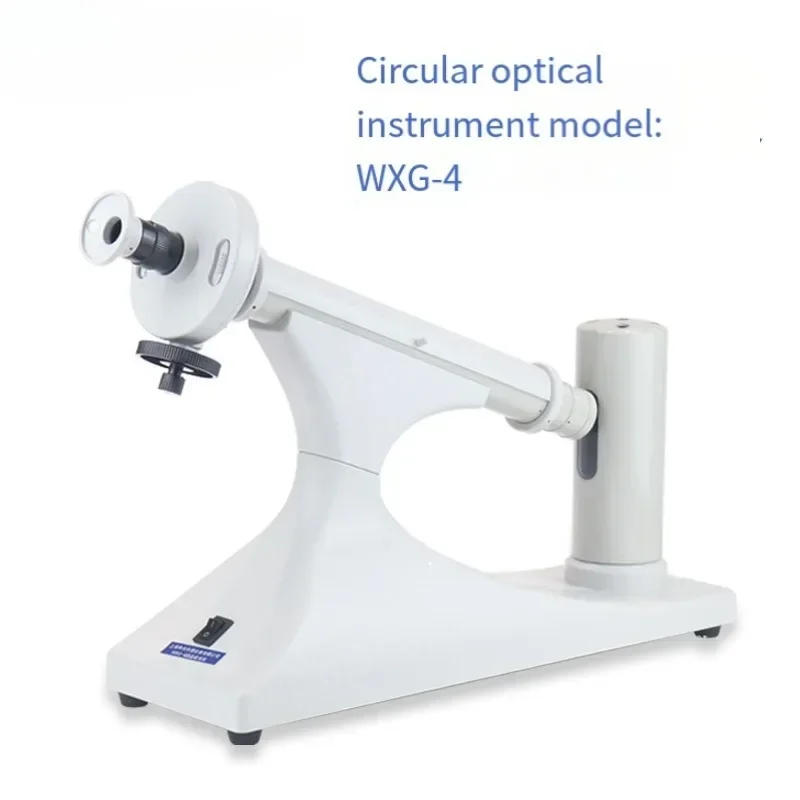 Tester WXG-4 Visual Disc Polarimeter Specific Rotation Tester Sugar Content Tester