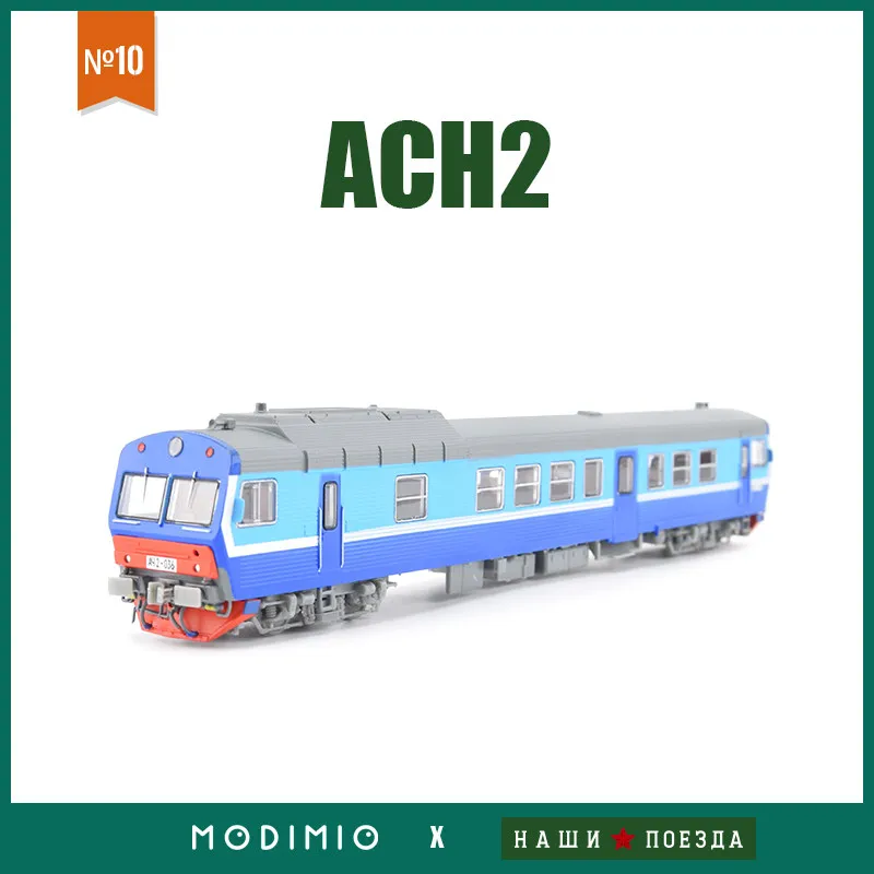 1/87 Scale ACH2 Soviet Multiple Unit Train Diesel Locomotive JLKN010-4 Plastic Car Model