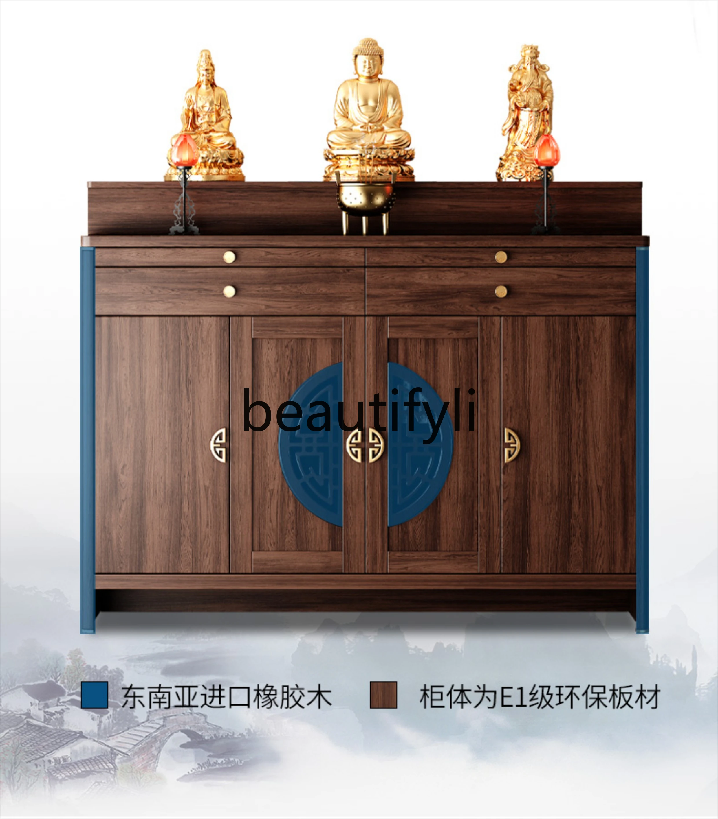 Shentai Cabinet Shentai Devotion Bodhisattva Buddha Cabinet Middle Hall Table God of Wealth Tribute Table New Chinese Style