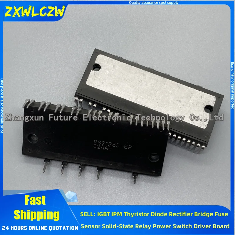 PS21246-EP PS51259-P PS51259-AP PS21255-E PS21255-EP PS21265-AP PS21265-P PS21869-AP PS21267-P PS21267-AP PS21865-AP PS21865-P